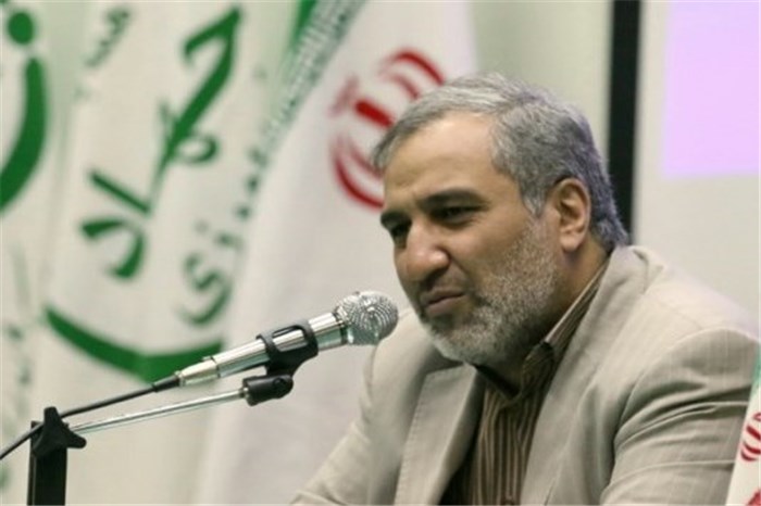 خرید ۴....